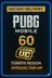 PUBG Mobile - 60 UC Dopuna (Turska)