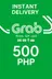 ယူ့ Gift Card 500 PHP (PH)