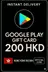 Google Play 礼品卡 - 香港 HKD 200