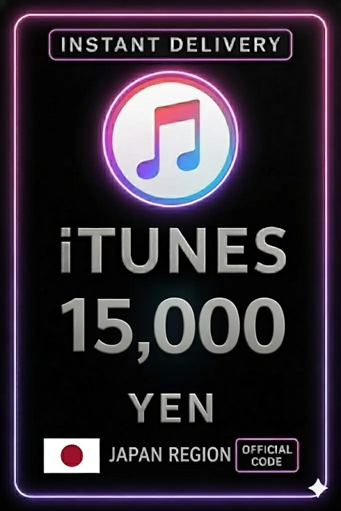 Tarjeta de regalo de iTunes 15000 yenes JP Tarjeta de regalo de iTunes 15000 yenes JP