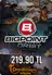 Bigpoint 219.90 TL-н түлбэр