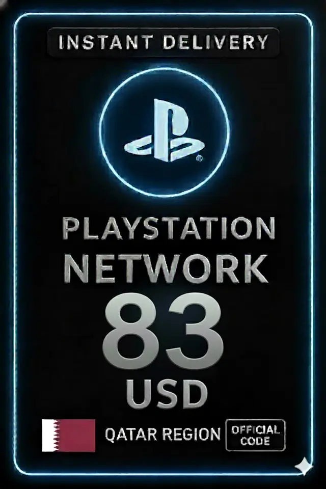 بطاقة هدايا PSN قطر - 83$ (QAR)