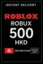 Roblox 500 HKD Гейм Кард (HK)
