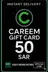 Careem Gift Card - 50 SAR (KSA)