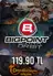Bigpoint 119.90 TL ваучер