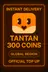 Tantan 300 Coins Top-Up (Global)