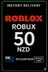 Roblox 50 NZD igračka kartica (NZ)