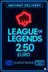 League Of Legends Eu West 2,5 ΕΥΡΩ Πόντοι