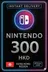 Nintendo eShop Prepaid Card - 300 HKD