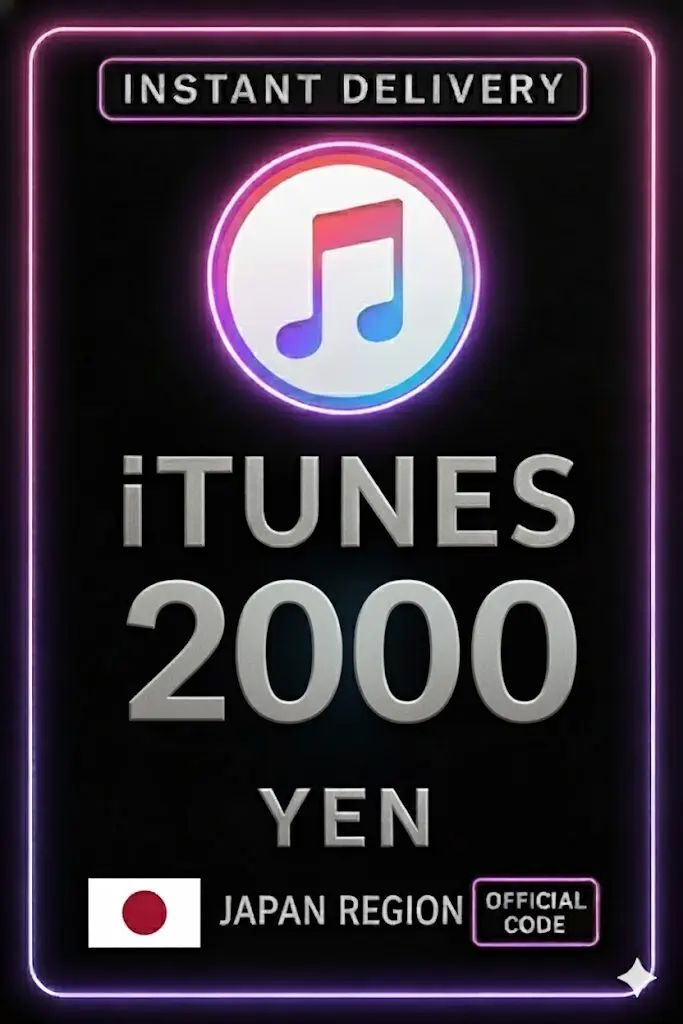 Tarjeta Regalo de iTunes 2000 Yen JP Tarjeta Regalo de iTunes 2000 Yen JP