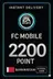FC Mobile 2200 ქულა - ბაჰრეინი