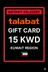 Talabat Gift Card Kuwait - 15 KWD