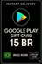 Google Play Geschenkkarte - Brasilien BR 15