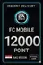 نقاط FC Mobile 12000 - العراق