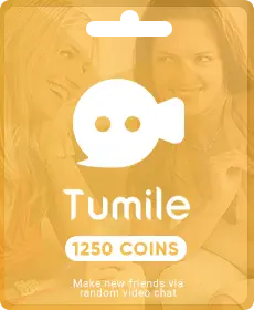 Tumile 1250 Mynt - (Egypten) Tumile 1250 Mynt - (Egypten)