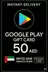 Google Play Geschenkkarte - Vereinigte Arabische Emirate AED 50