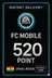 نقاط FC Mobile 520 - غانا