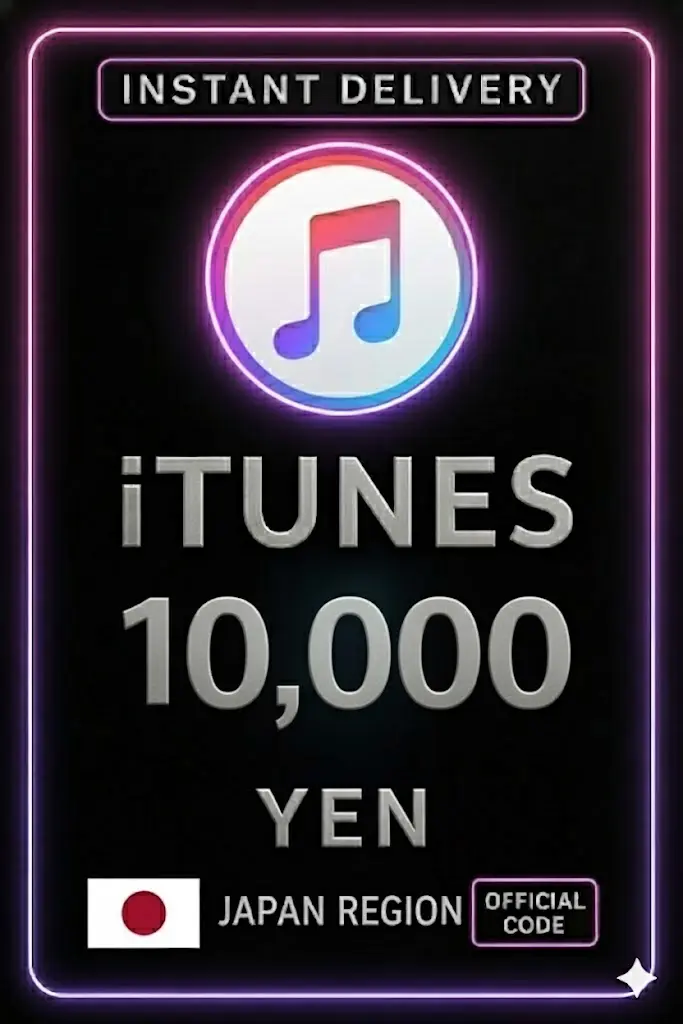 Tarjeta de regalo de iTunes 10000 yenes JP Tarjeta de regalo de iTunes 10000 yenes JP