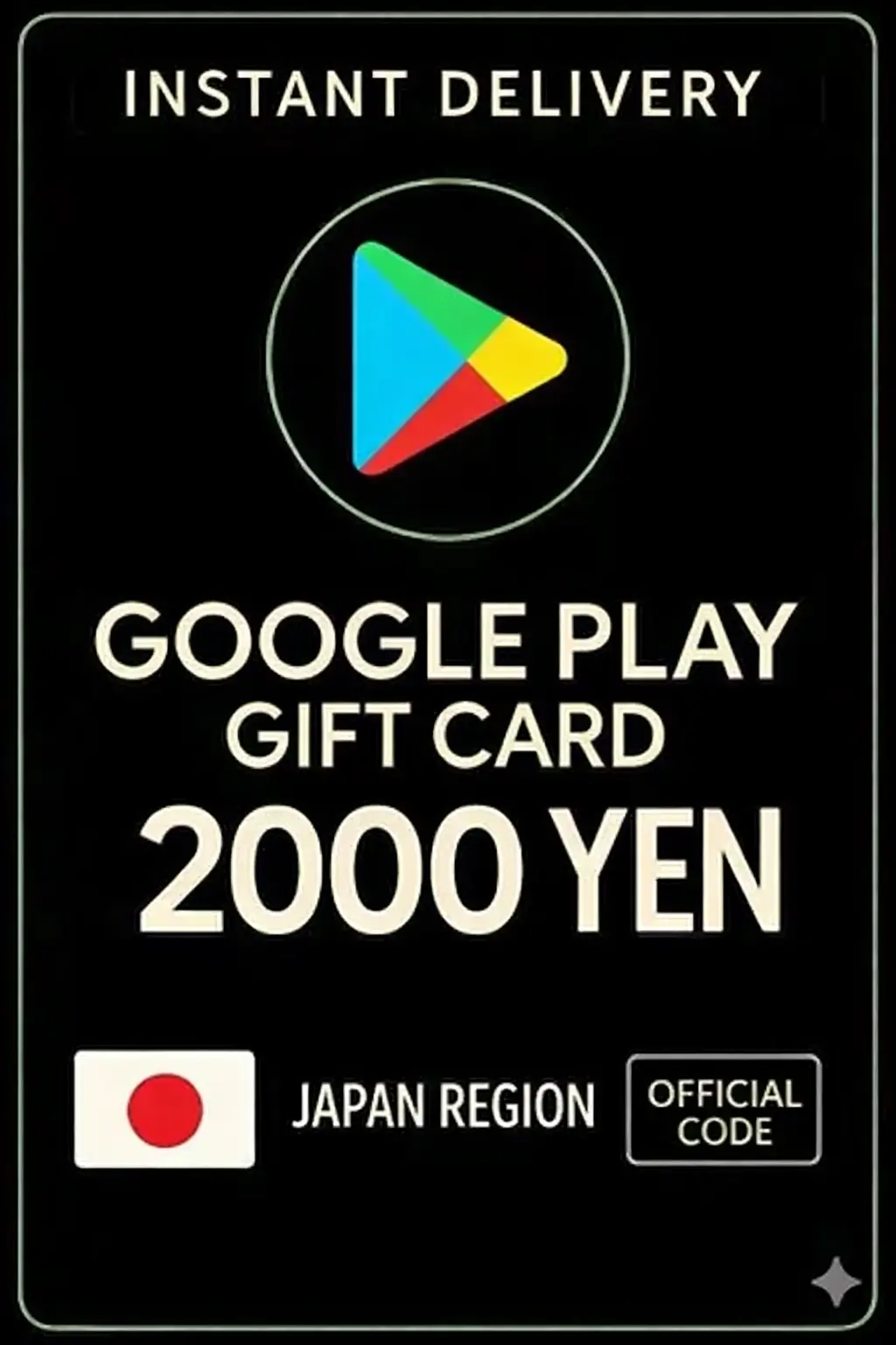 Google Play Gift Card - Japan YEN 2000
