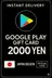 Google Play Gift Card - Japan YEN 2000