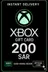 Xbox Live Gift Card Saudi Arabia - 200SAR