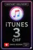 iTunes礼品卡 3 CHF CH