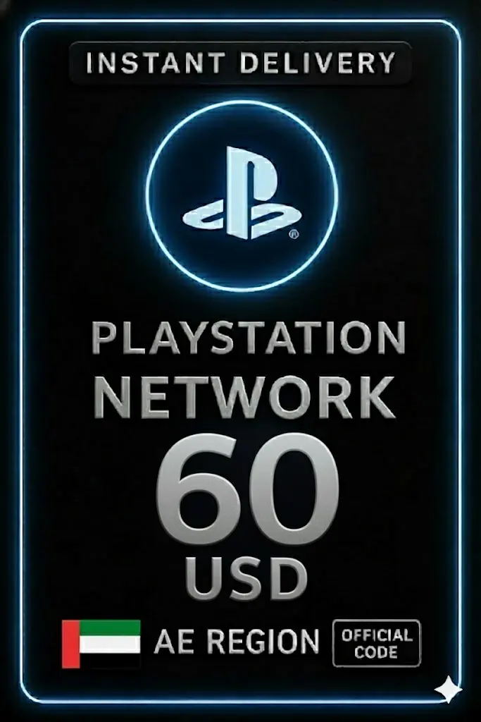 بطاقة PSN 60 دولار أمريكي بطاقة PSN 60 دولار أمريكي