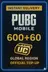 PUBG Mobile 600+60 UC - Recarga
