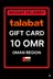 Talabat 礼品卡 阿曼 - 10 OMR