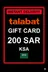 Talabat Ajándékutalvány KSA - 200 SAR