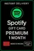 بطاقة هدايا سبوتيفاي المغرب - شهر واحد بريميوم