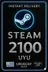 Steam UY 2100 乌拉圭比索
