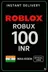 Roblox 100 INR Game Card (IN)