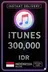 iTunes подарочная карта Индонезия - 300.000 IDR