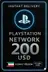بطاقة PSN بقيمة 200 دولار كويتي