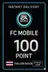FC Mobile 100 คะแนน - ไทย
