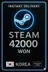 Steam Wallet Code Korea 42000 WON