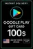 Подарочная карта Google Play - Соединенные Штаты 100 $