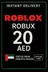 Roblox 20 AED AE