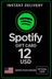 Spotify Gift Card - 12 Usd
