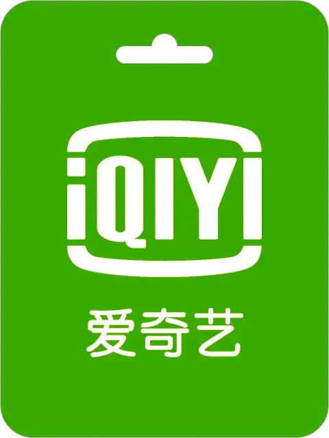 iQIYI 3 Month Standard VIP Taiwan