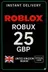 Roblox 25 GBP igračka kartica (VB)