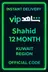 Shahid 12 MONTH (Kuwait)