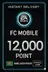 نقاط FC Mobile 12000 - بنغلاديش