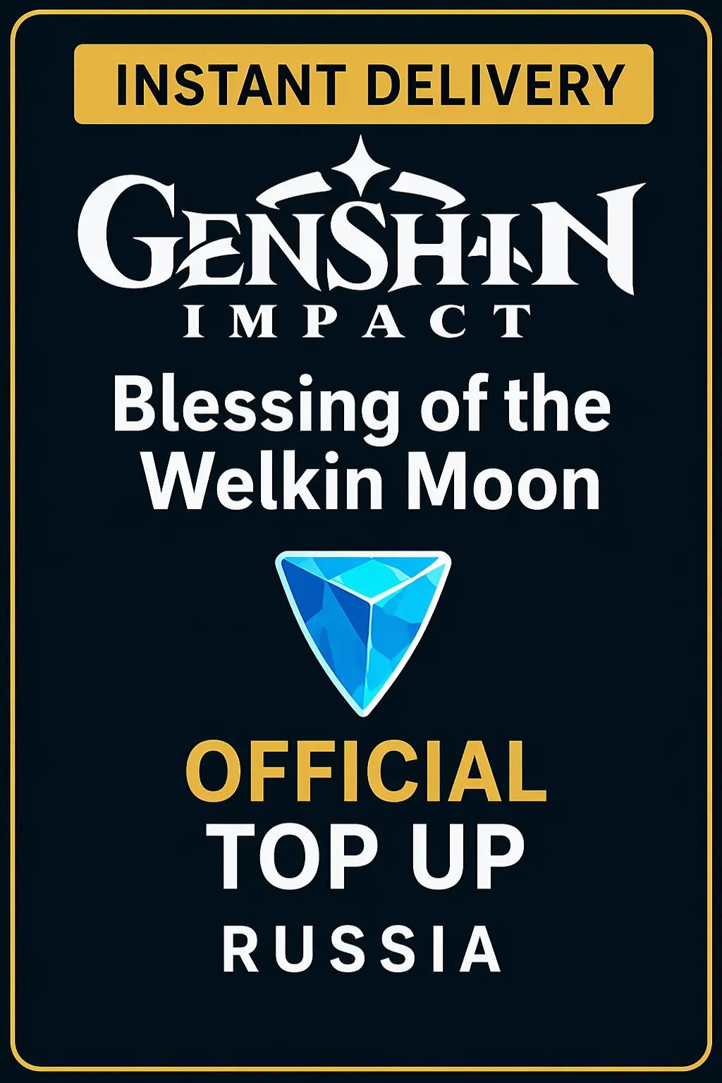 Genshin Impact Blessing of the Welkin Moon Top Up (Russia)