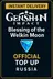 Genshin Impact Blessing of the Welkin Moon Top Up (Russia)