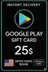 Подарочная карта Google Play - США 25 $