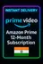 Amazon Prime: 12 month Subscription