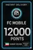 FC موبايل 12000 نقطة - الكويت
