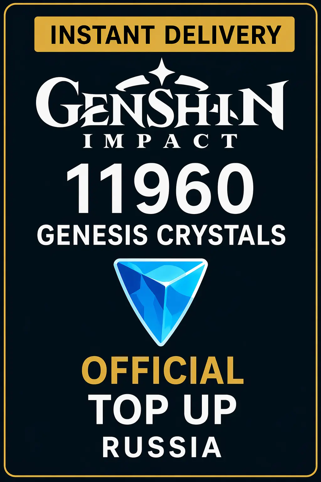 Genshin Impact 11.960 Genesis Crystals Top Up (Russia)